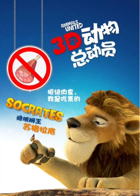 久爱精品视频在线视频