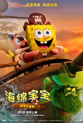 久爱精品视频在线视频