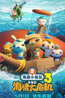 2022久久免费精品国产72精品